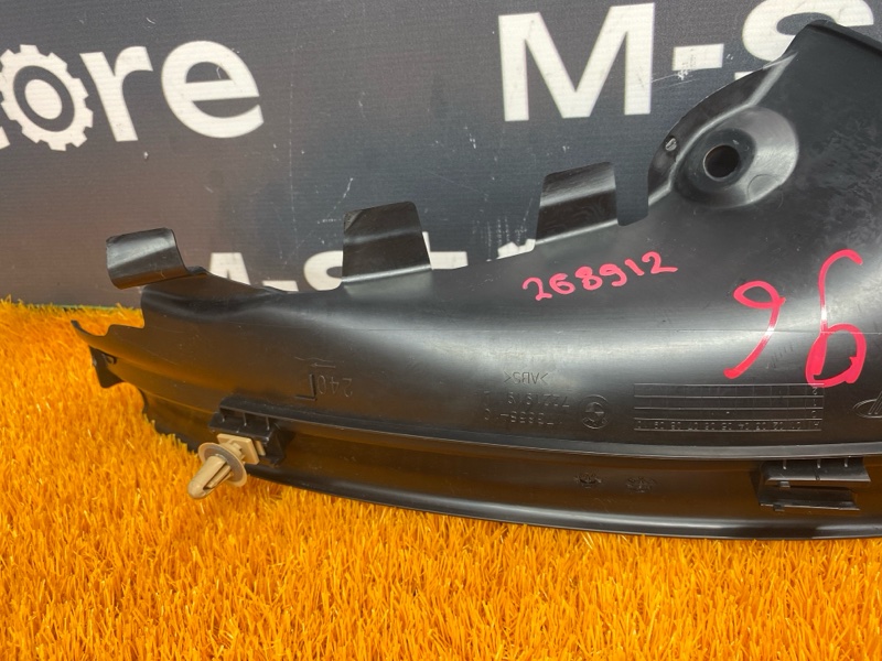 Накладка на порог салона, 500 рублей, Красноярск