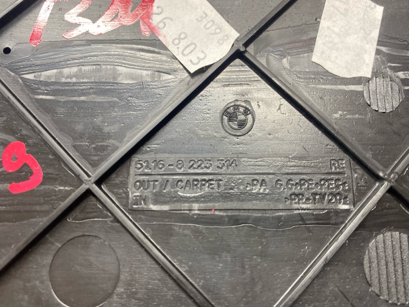 обшивка салона, 300 рублей, Красноярск