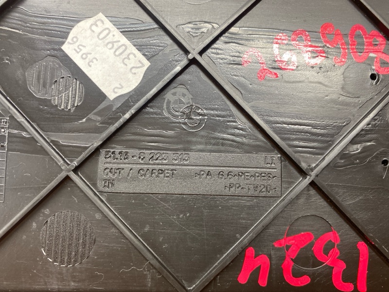 обшивка салона, 300 рублей, Красноярск