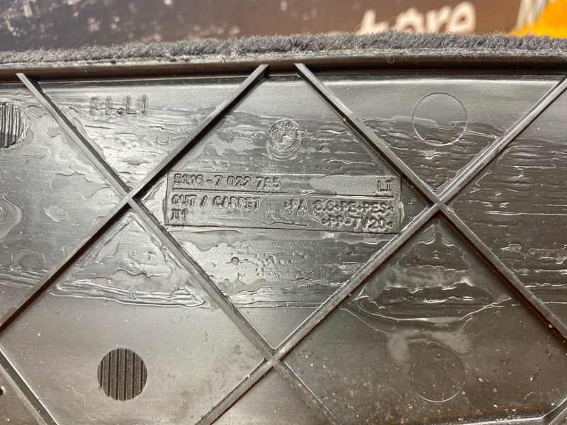 обшивка салона, 300 рублей, Красноярск