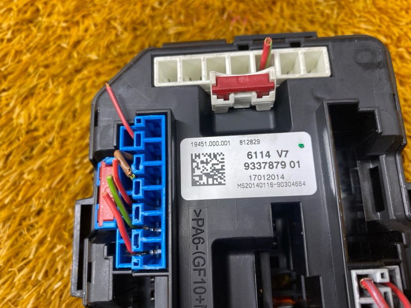 блок предохранителей, 800 рублей, Красноярск