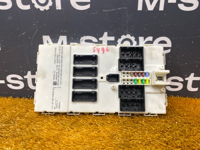 Блок управления FEM, 5500 рублей, Красноярск