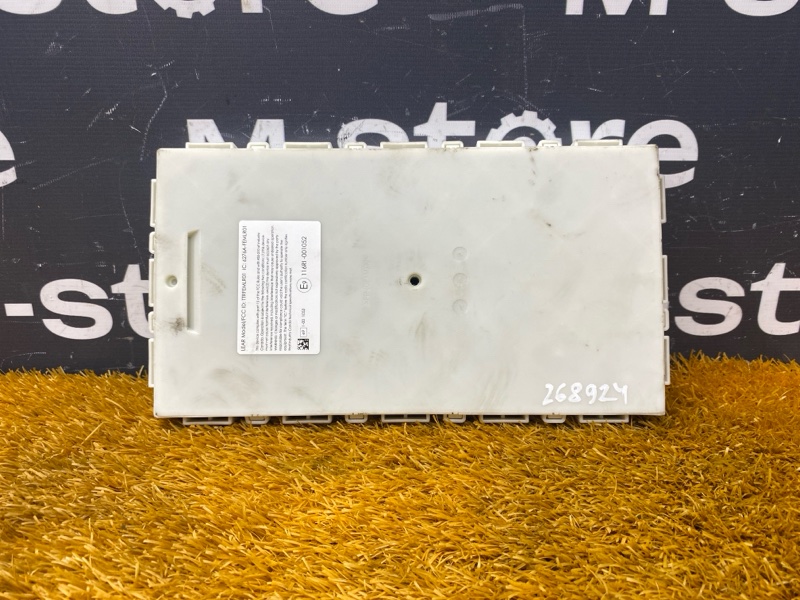 Блок управления FEM, 5500 рублей, Красноярск