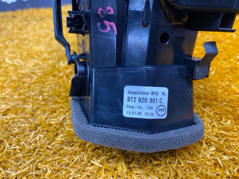 дефлектор воздушный, 1000 рублей, Красноярск