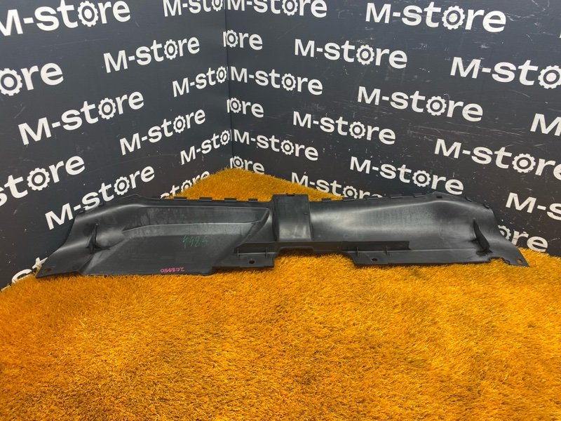 Накладка замка капота, 1000 рублей, Красноярск