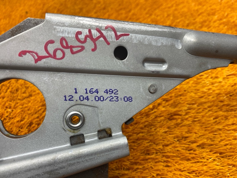 Ручка ручного тормоза, 300 рублей, Красноярск