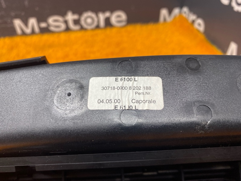 пепельница, 300 рублей, Красноярск