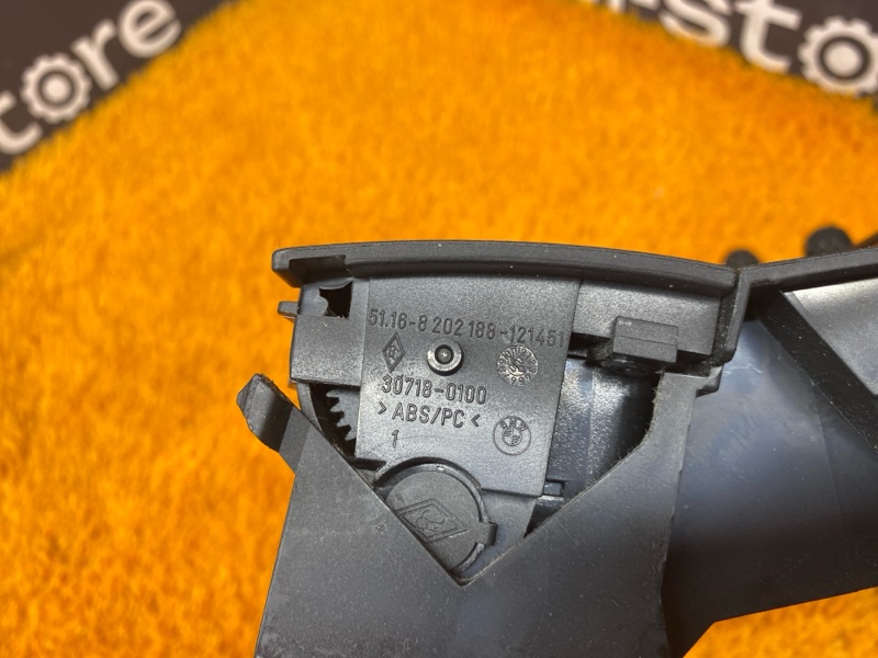 пепельница, 300 рублей, Красноярск