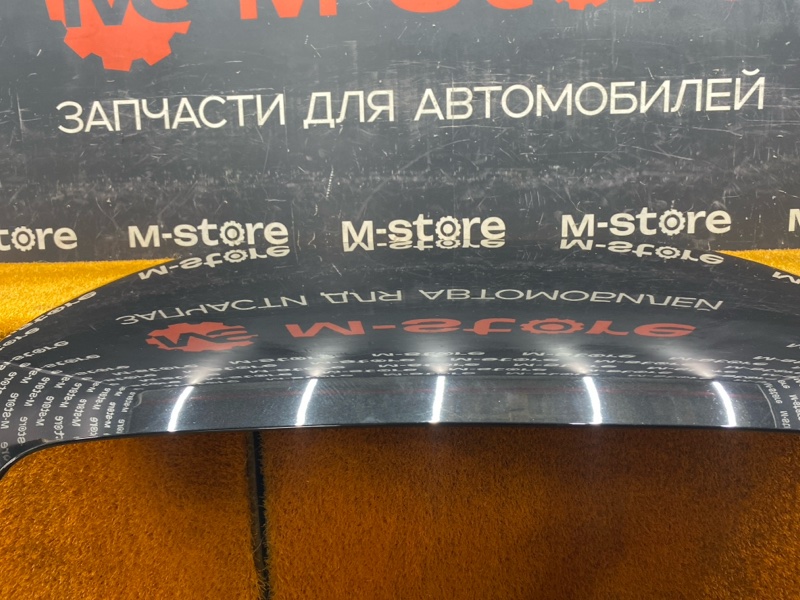 капот, 5000 рублей, Красноярск