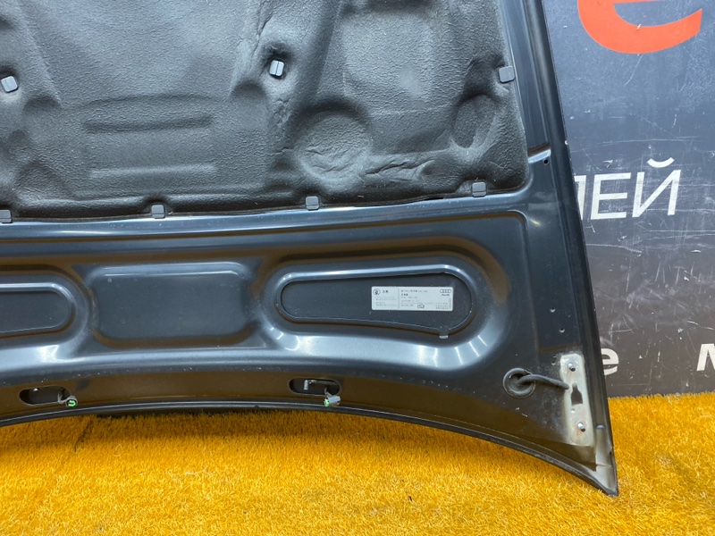 капот, 5000 рублей, Красноярск