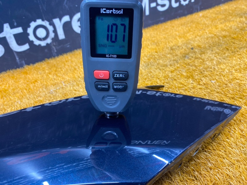 крыло, 18000 рублей, Красноярск