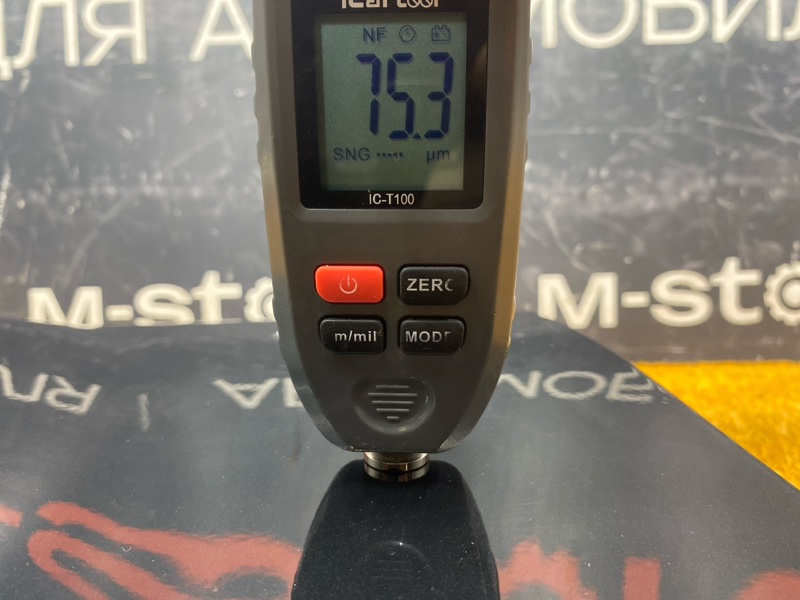 крыло, 11000 рублей, Красноярск