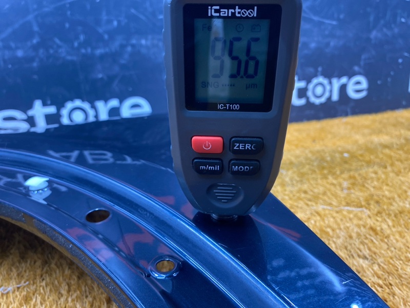 крыло, 21000 рублей, Красноярск