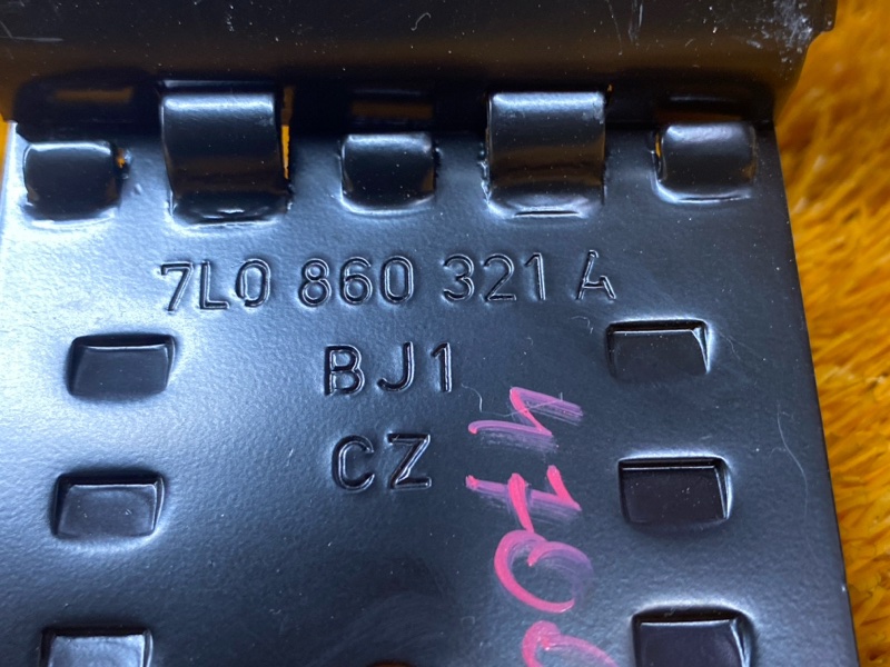 Противооткатный упор, 500 рублей, Красноярск