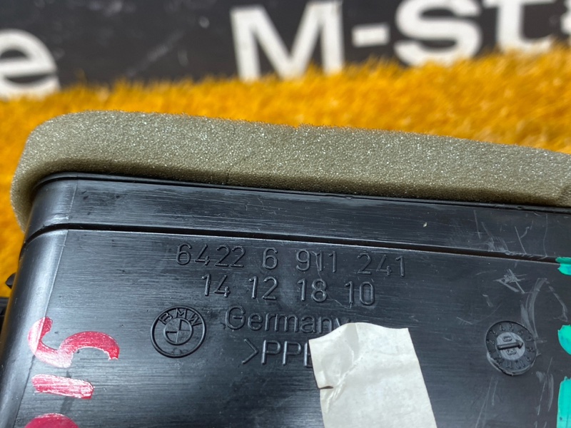 дефлектор воздушный, 300 рублей, Красноярск