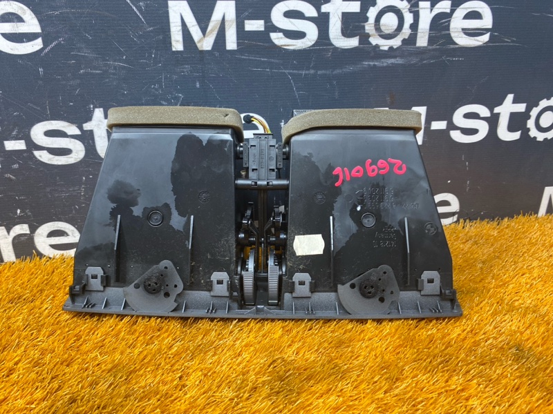 дефлектор воздушный, 1000 рублей, Красноярск