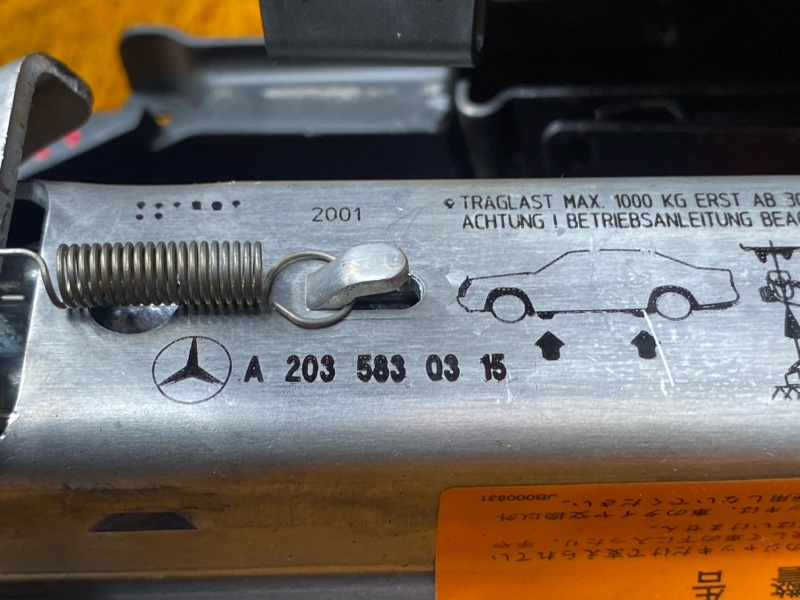 домкрат, 3000 рублей, Красноярск