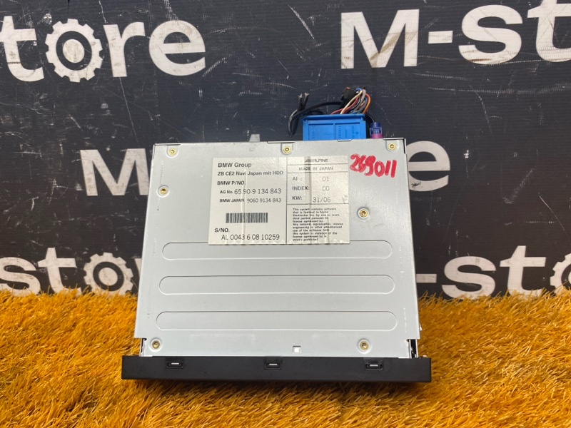 блок навигации, 1500 рублей, Красноярск