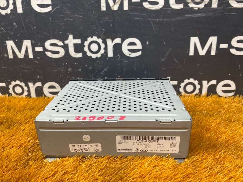 Блок управления магнитолой, 1500 рублей, Красноярск