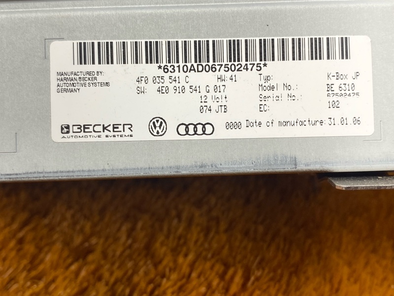 Блок управления магнитолой, 1500 рублей, Красноярск