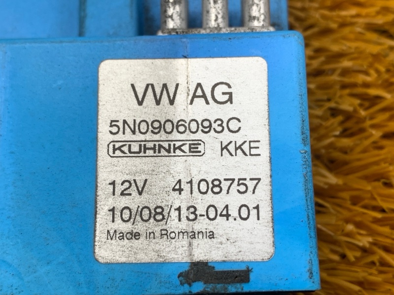 Блок управления топливным насосом, 3000 рублей, Красноярск