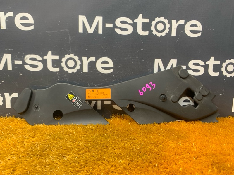 Накладка замка капота, 1000 рублей, Красноярск