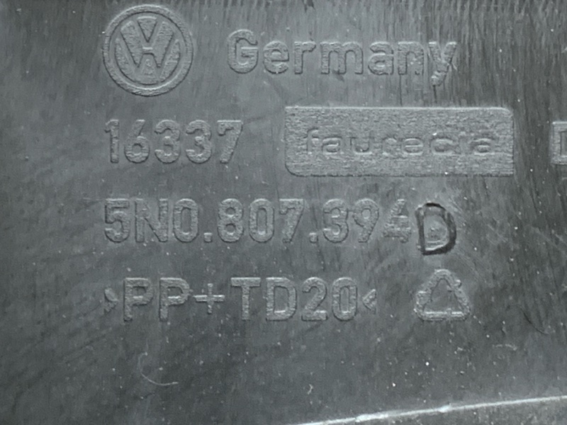 крепление бампера, 500 рублей, Красноярск