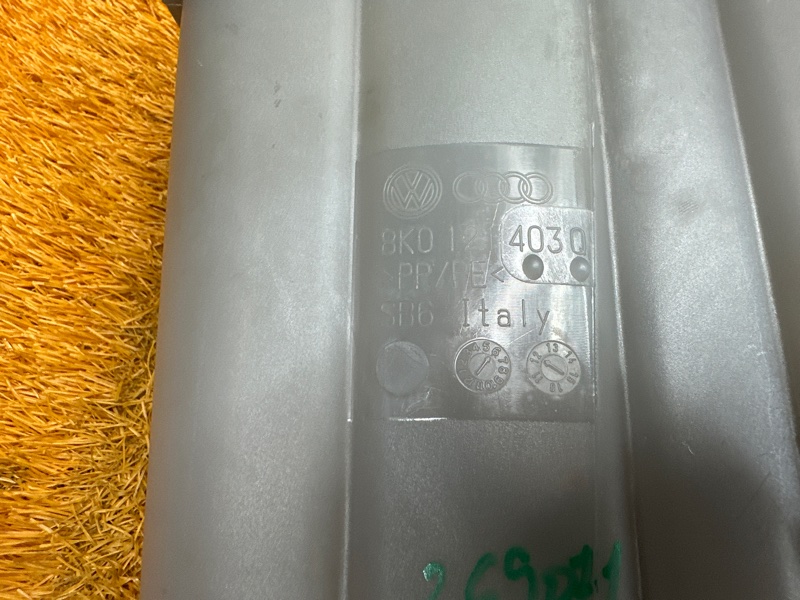 Бачок расширительный, 2000 рублей, Красноярск