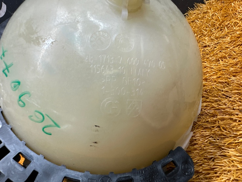 Бачок расширительный, 4500 рублей, Красноярск