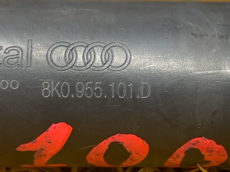 Форсунка омывателя фары, 1200 рублей, Красноярск