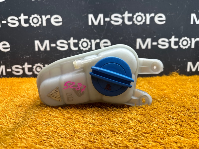 Бачок расширительный, 2000 рублей, Красноярск