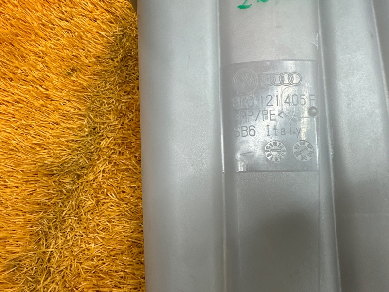 Бачок расширительный, 2000 рублей, Красноярск