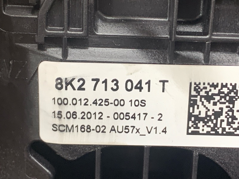 селектор акпп, 1500 рублей, Красноярск