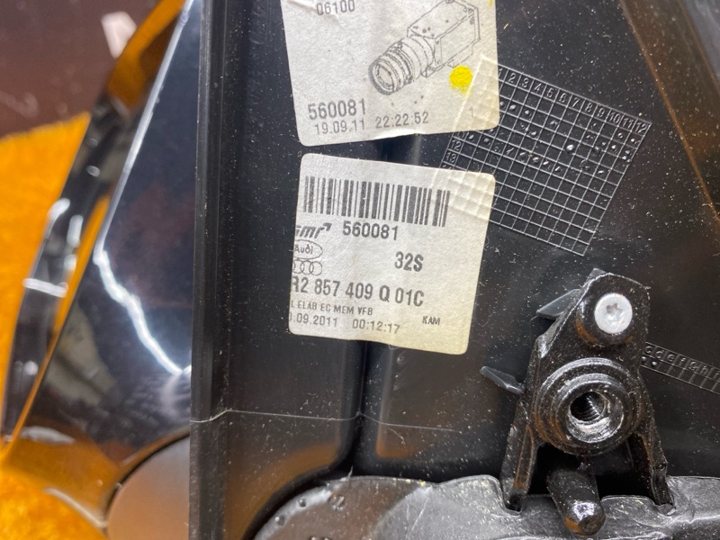 зеркало, 9000 рублей, Красноярск