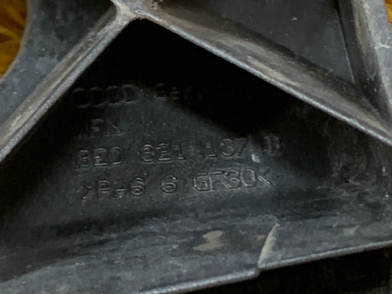 крепление крыла, 1800 рублей, Красноярск