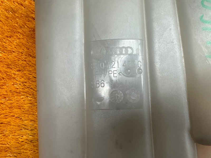 Бачок расширительный, 2000 рублей, Красноярск