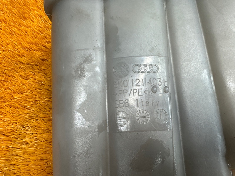 Бачок расширительный, 2000 рублей, Красноярск