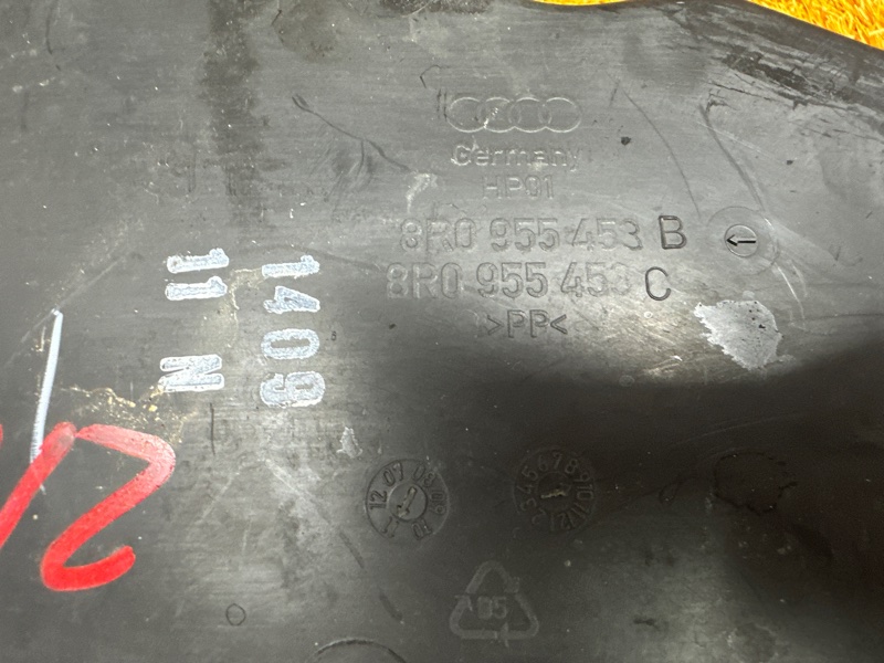 Бачок омывателя, 3000 рублей, Красноярск