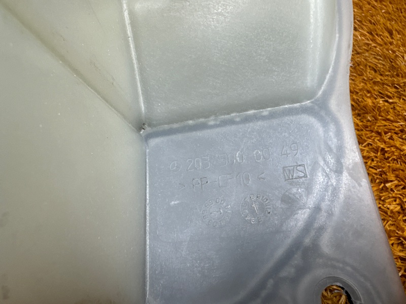 Бачок расширительный, 3500 рублей, Красноярск