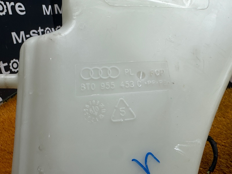 Бачок омывателя, 1000 рублей, Красноярск