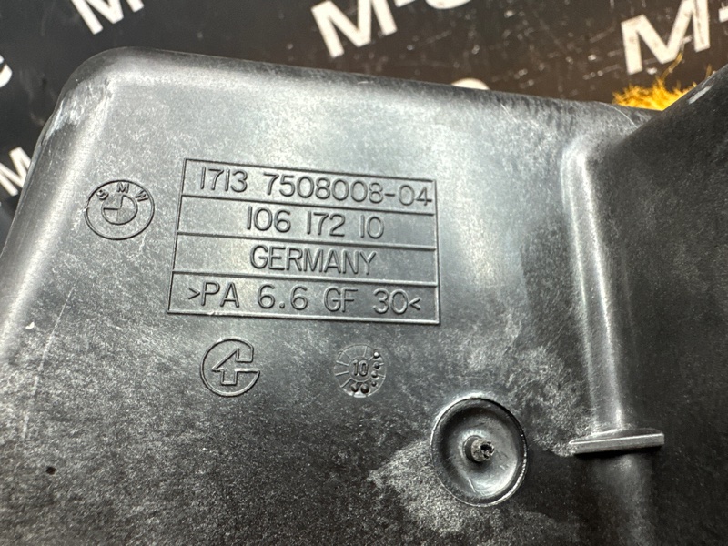 Бачок расширительный, 4000 рублей, Красноярск