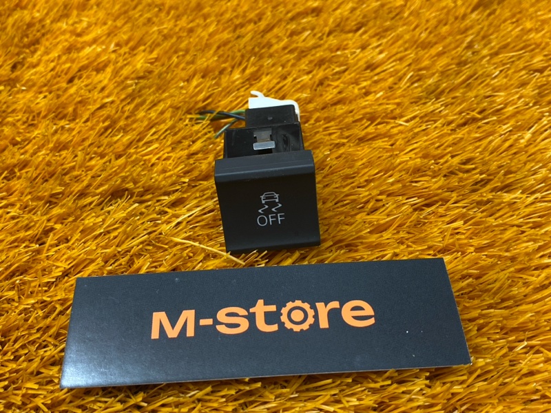 кнопка ESP, 500 рублей, Красноярск