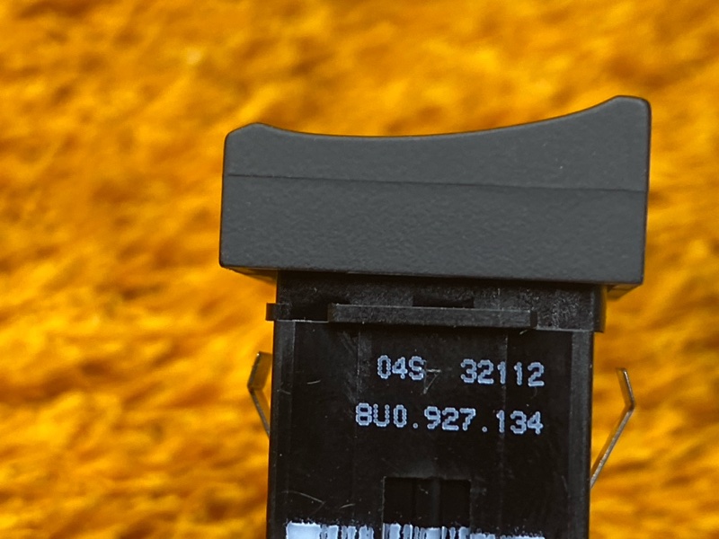 кнопка ESP, 500 рублей, Красноярск