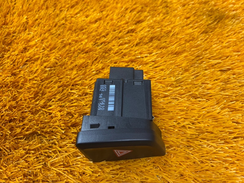 Кнопка аварийной сигнализации, 200 рублей, Красноярск