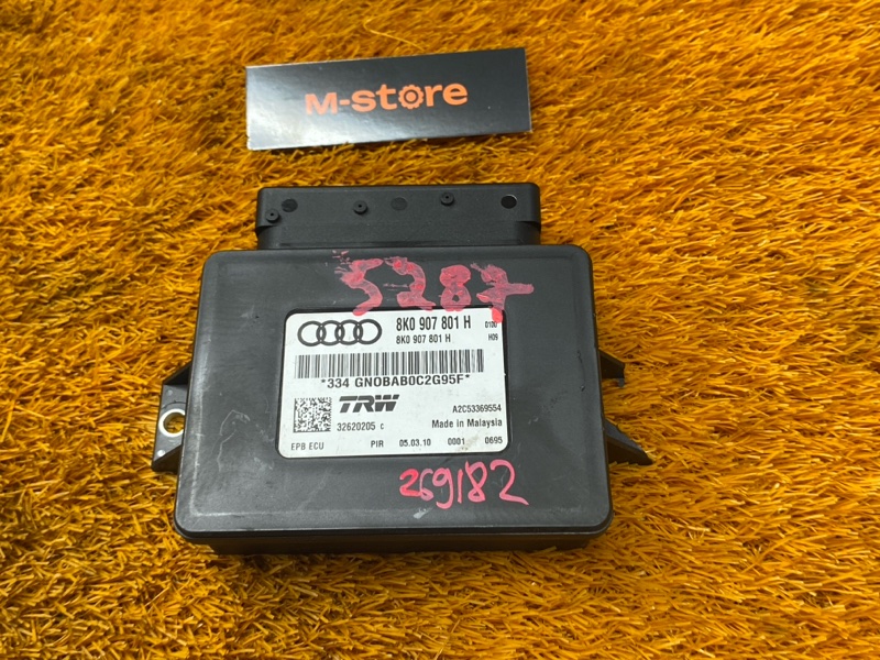 Блок управления стояночным тормозом, 300 рублей, Красноярск