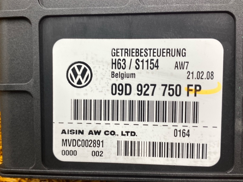 блок управления АКПП, 5000 рублей, Красноярск