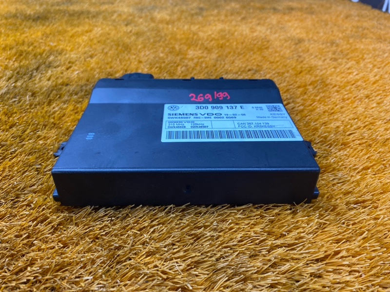 блок управления бесключевым доступом, 20000 рублей, Красноярск