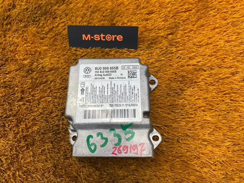 Блок управления Airbag, 1500 рублей, Красноярск