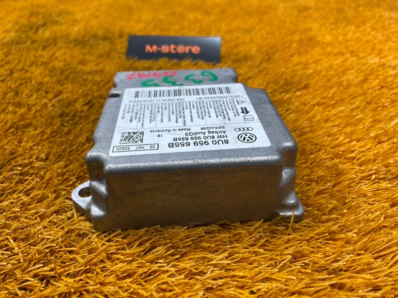 Блок управления Airbag, 1500 рублей, Красноярск