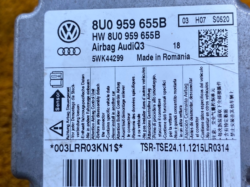 Блок управления Airbag, 1500 рублей, Красноярск